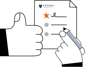 ご提案・お見積り