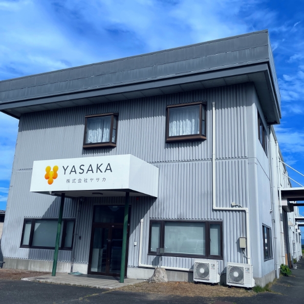 滋賀第2メンテナンスセンター