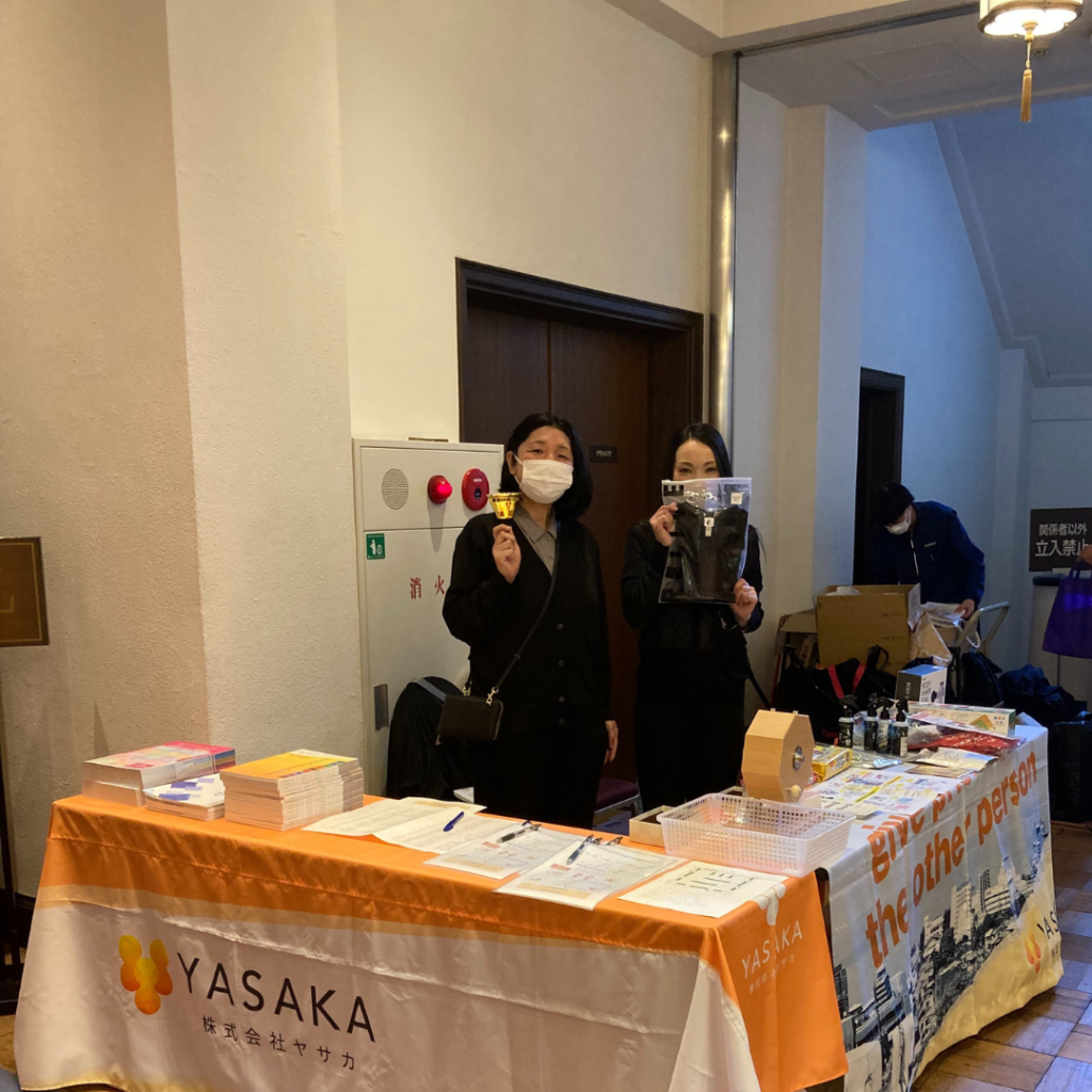 福祉用具展示会を開催いたしました